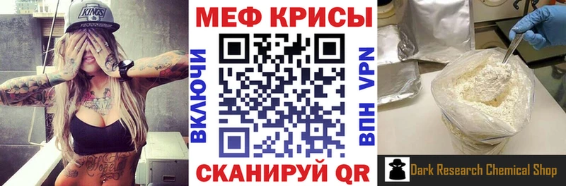 Купить Марихуана  КОКАИН  ГАШИШ  Псилоцибиновые грибы  Меф  Макушино