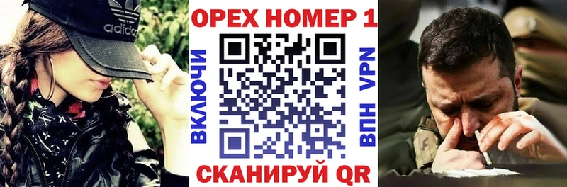 Купить закладки  Макушино  Кокаин Колумбийский 