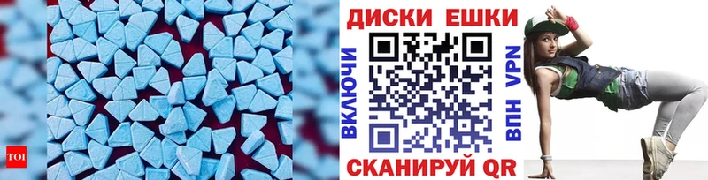 Купить где  Макушино  ЭКСТАЗИ Philipp Plein 