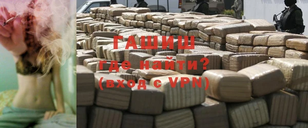 каннабис Дмитриев