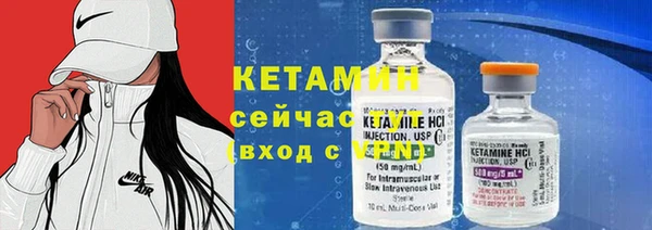 каннабис Дмитриев