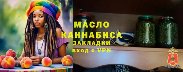 бошки Дмитровск