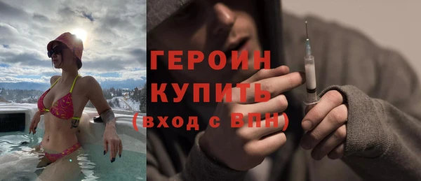 каннабис Дмитриев