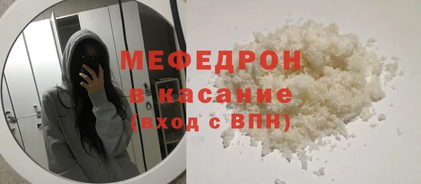 каннабис Дмитриев