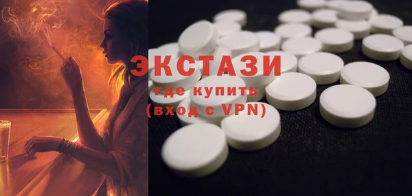 каннабис Дмитриев