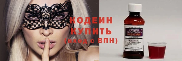 бошки Дмитровск