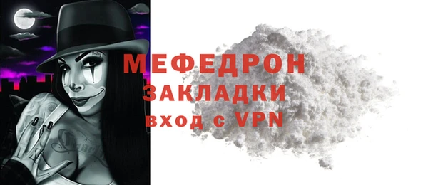 СК Дмитров