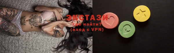 каннабис Дмитриев