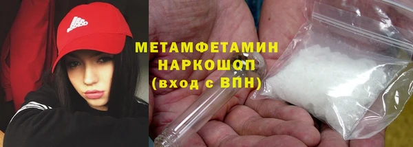 каннабис Дмитриев