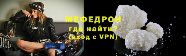 СК Дмитров