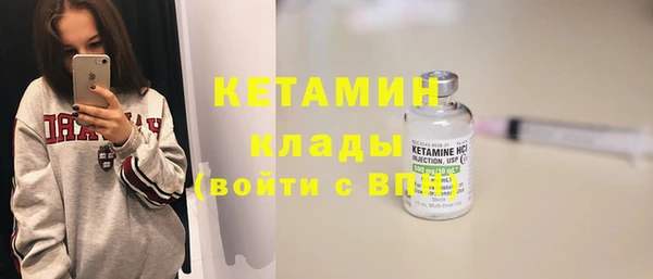 каннабис Дмитриев