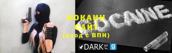 каннабис Дмитриев