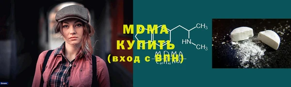 каннабис Дмитриев