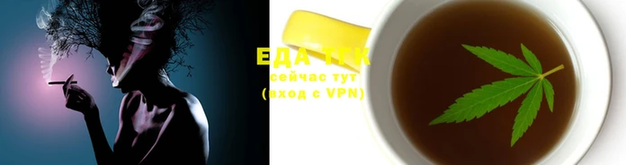 каннабис Дмитриев