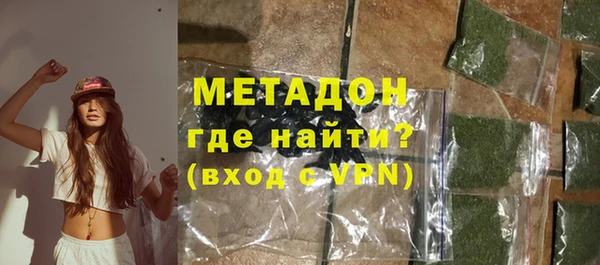 каннабис Дмитриев