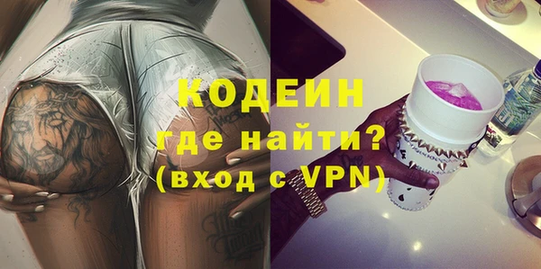 СК Дмитров