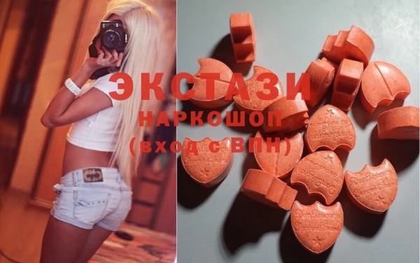 бошки Дмитровск