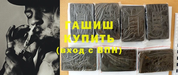 СК Дмитров