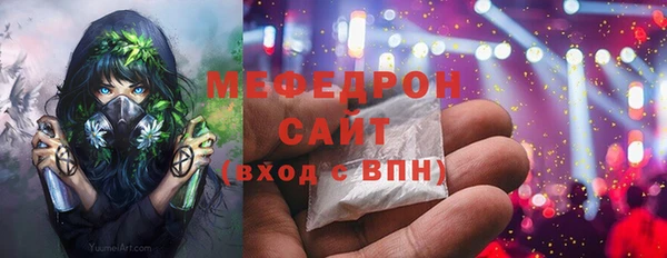 бошки Дмитровск