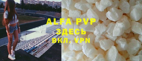 каннабис Дмитриев