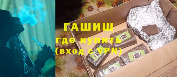 бошки Дмитровск