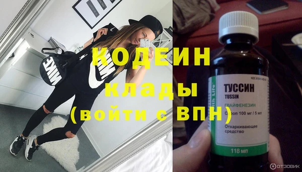 каннабис Дмитриев
