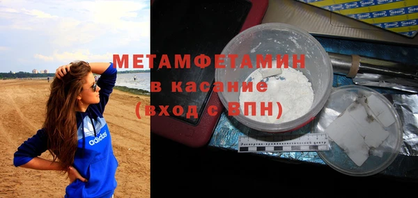 каннабис Дмитриев