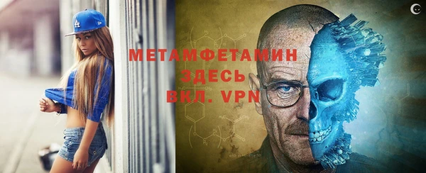 каннабис Дмитриев