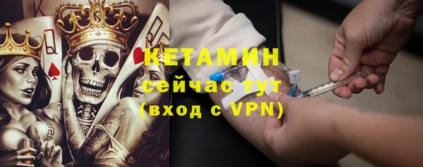 каннабис Дмитриев