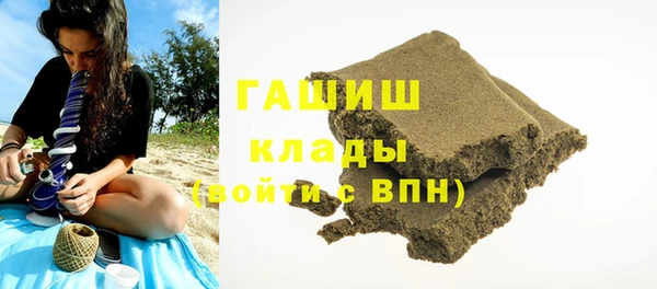 бошки Дмитровск