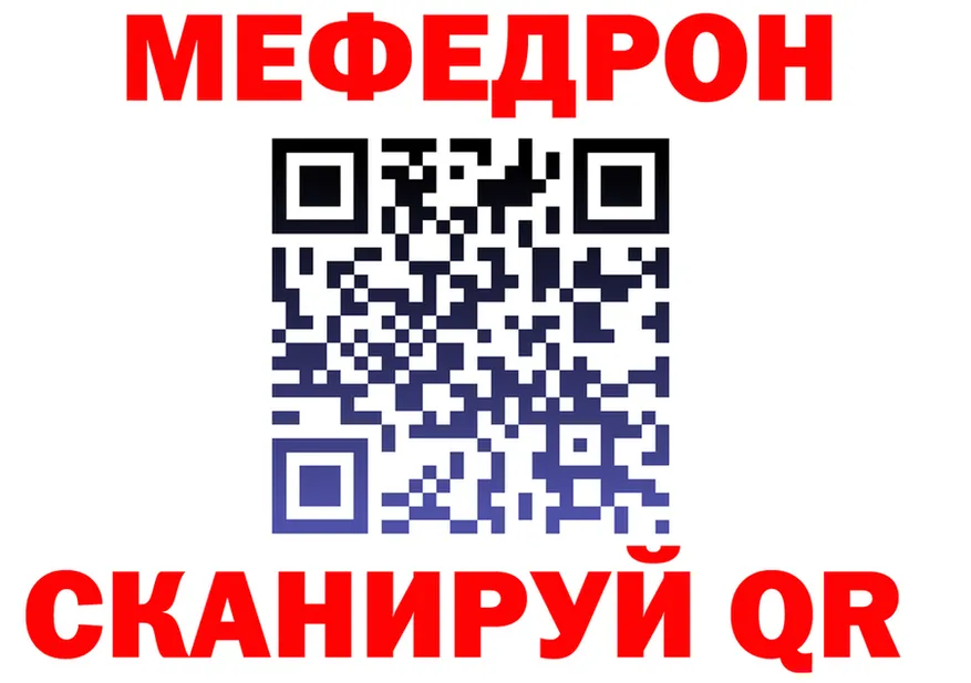 Cocaine VHQ как зайти площадка гидра Макушино