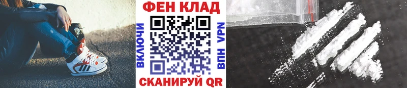 Купить закладки  Макушино  Первитин кристалл 