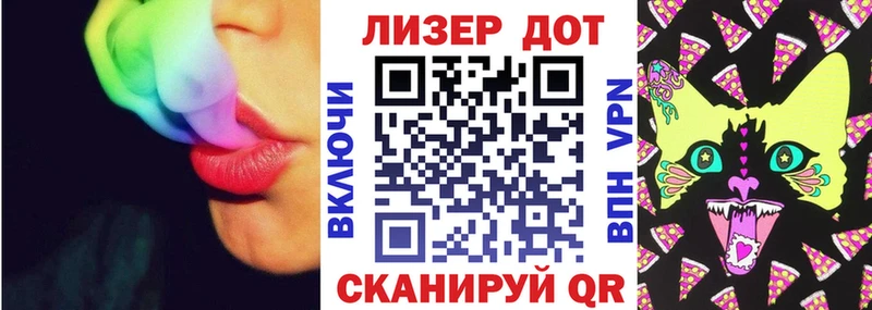 Марки NBOMe 1,5мг  Купить закладки  Макушино 
