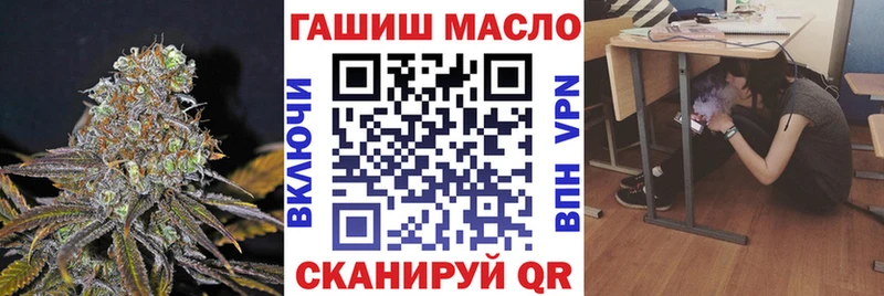 Купить  Макушино  ТГК концентрат 